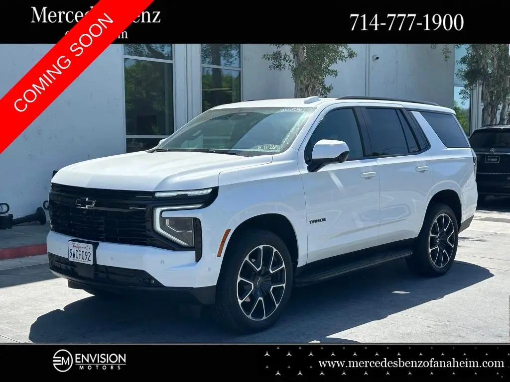 2026 Chevrolet Tahoe RST