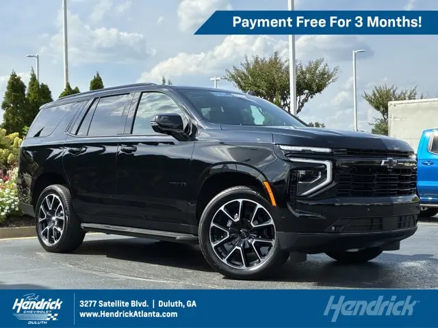 2025 Chevrolet Tahoe RST
