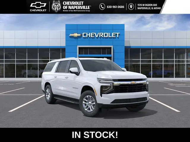 2026 Chevrolet Suburban LS