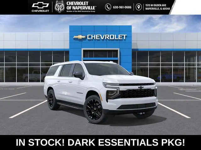 2026 Chevrolet Suburban LS