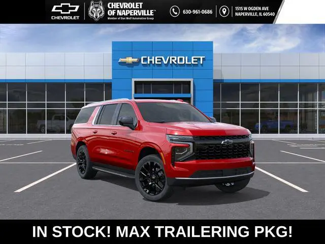 2026 Chevrolet Suburban LS