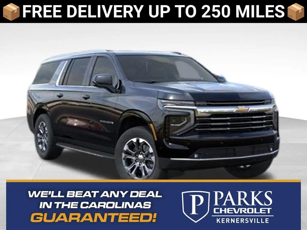2026 Chevrolet Suburban LT