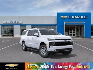 2026 Chevrolet Suburban LT