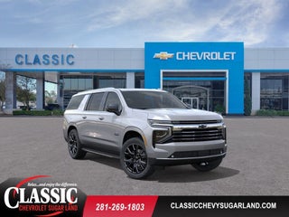 2026 Chevrolet Suburban LT