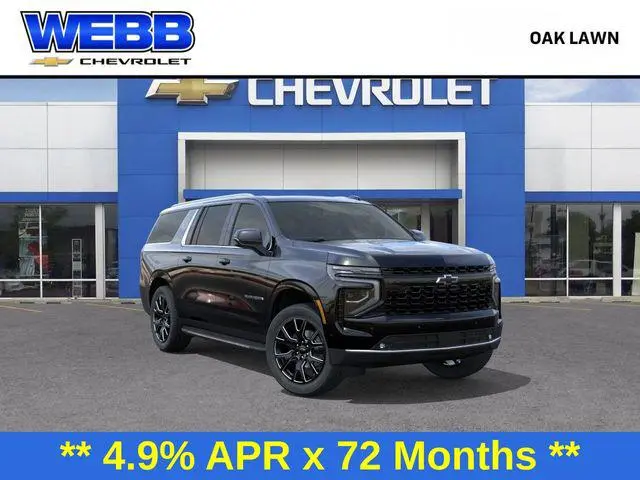 2026 Chevrolet Suburban LT