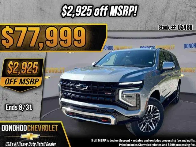 2026 Chevrolet Suburban Z71