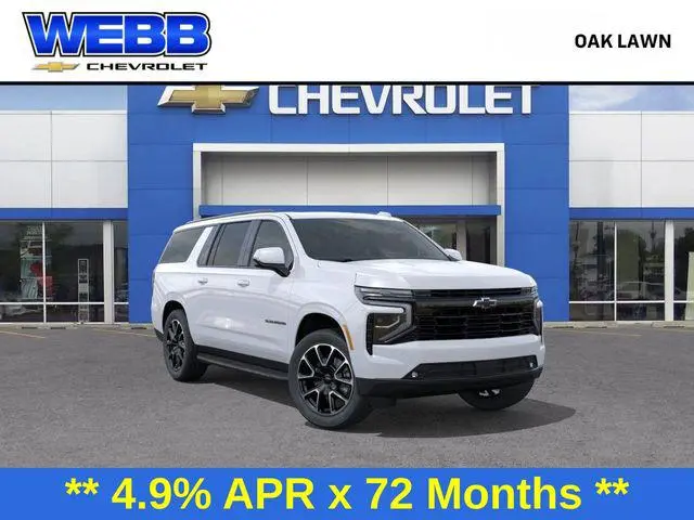 2026 Chevrolet Suburban RST