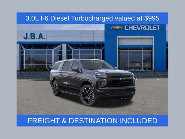 2026 Chevrolet Suburban RST