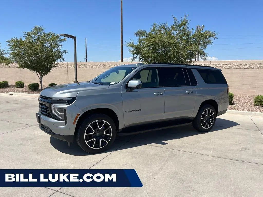 2026 Chevrolet Suburban RST