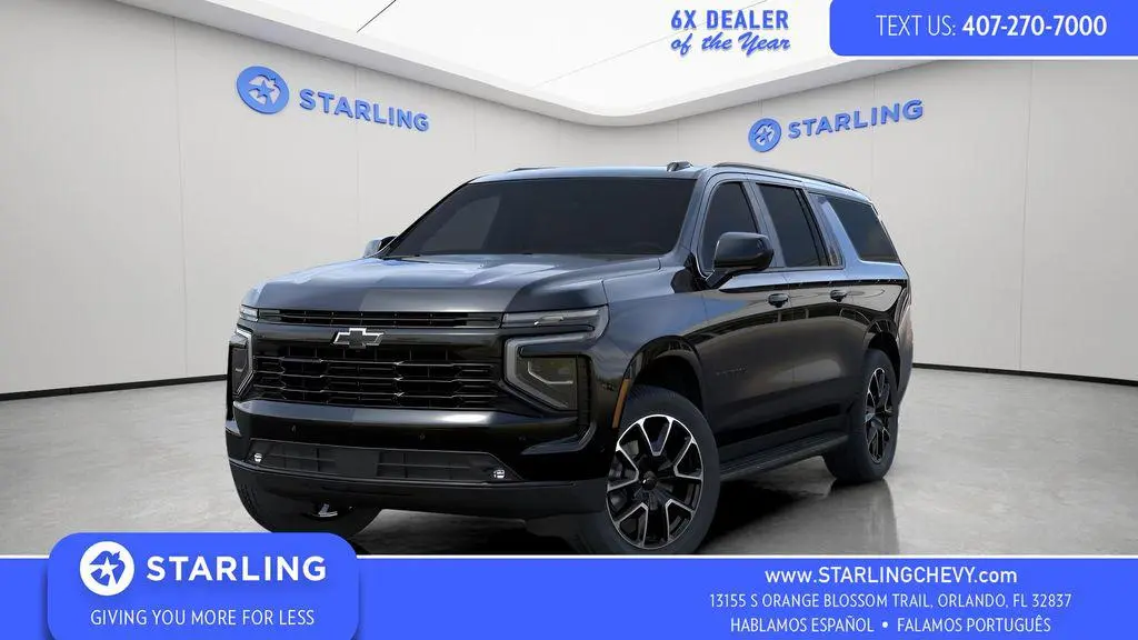 2026 Chevrolet Suburban RST