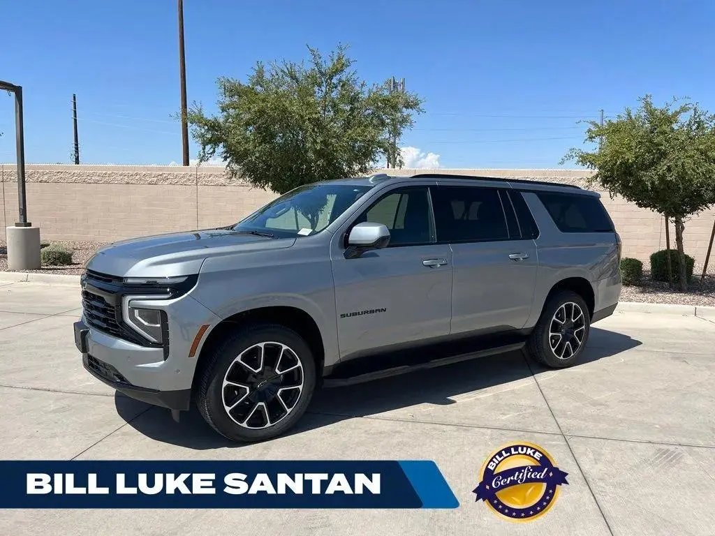 2026 Chevrolet Suburban RST