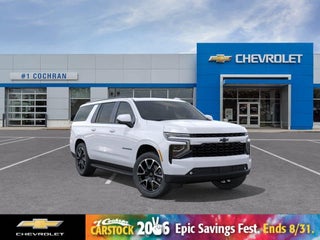 2026 Chevrolet Suburban RST