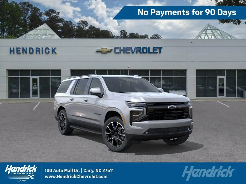 2026 Chevrolet Suburban RST