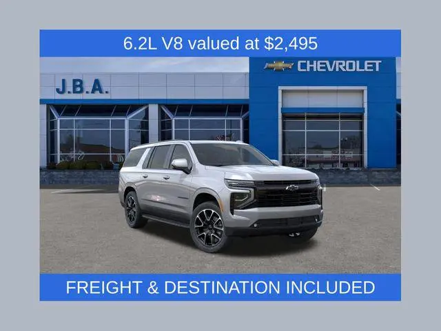 2026 Chevrolet Suburban RST