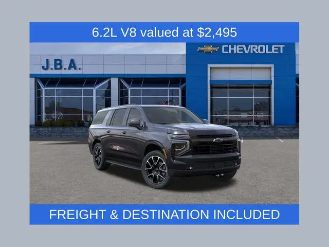 2026 Chevrolet Suburban RST