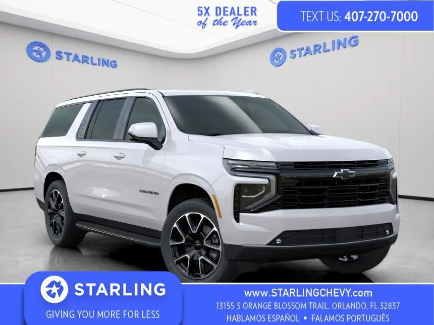 2025 Chevrolet Suburban RST