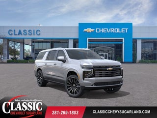 2026 Chevrolet Suburban High Country