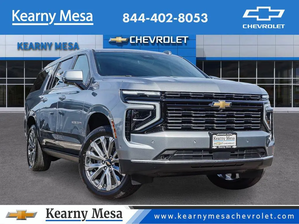 2026 Chevrolet Suburban High Country