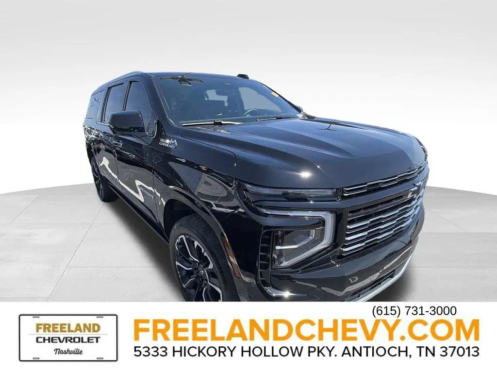 2026 Chevrolet Suburban High Country