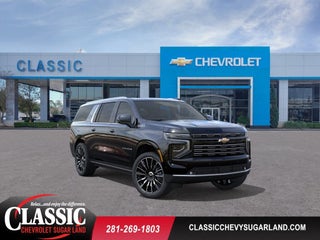 2026 Chevrolet Suburban High Country