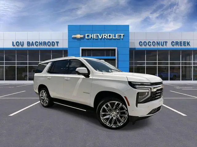 2025 Chevrolet Tahoe LS