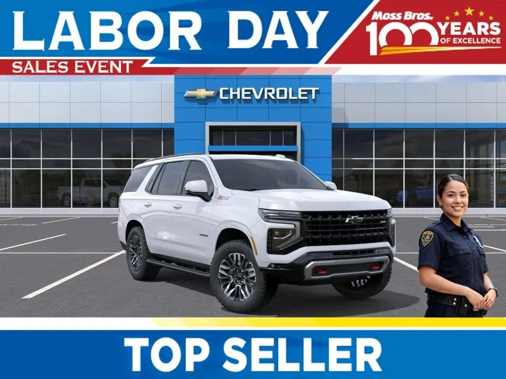 2026 Chevrolet Tahoe Z71