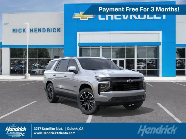 2026 Chevrolet Tahoe RST