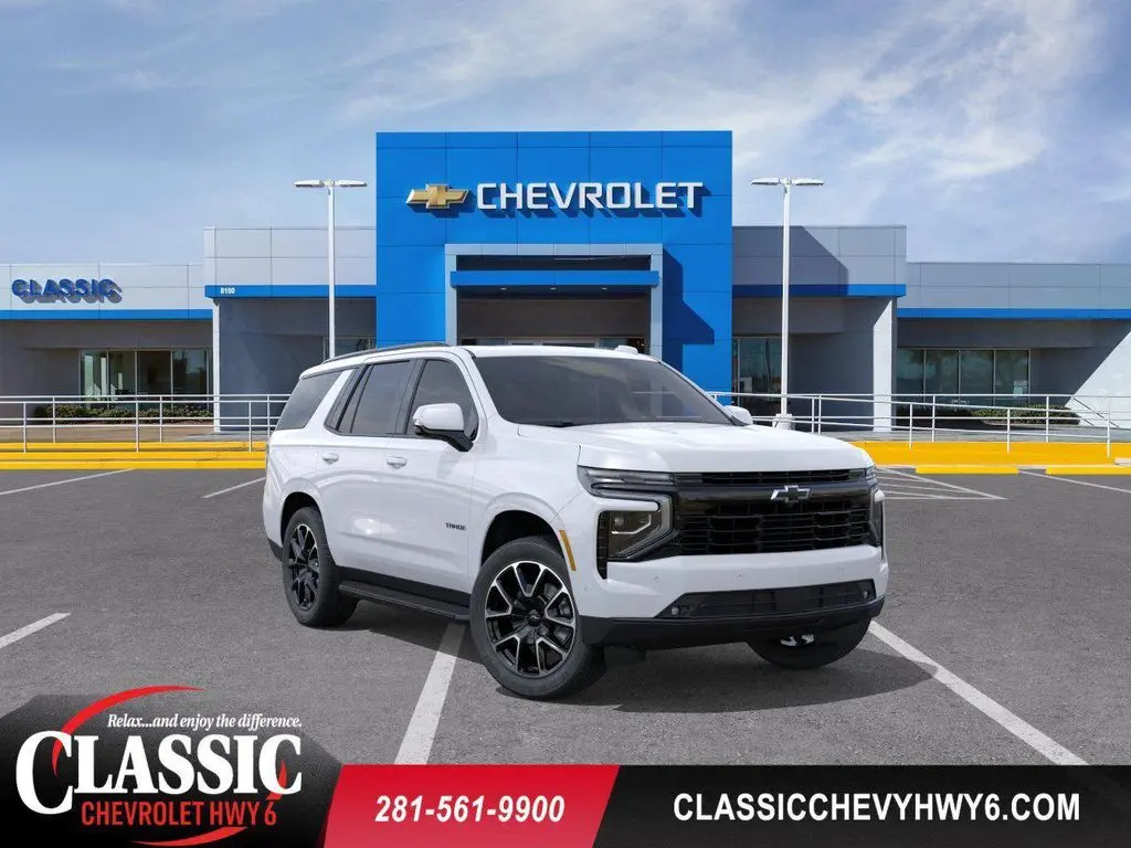 2026 Chevrolet Tahoe RST