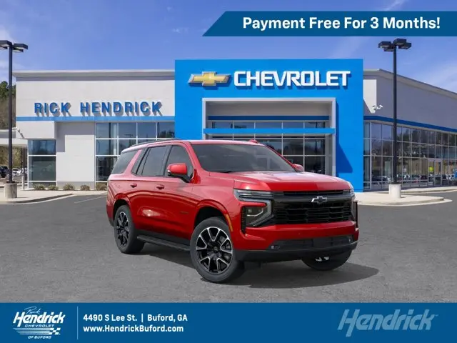 2026 Chevrolet Tahoe RST