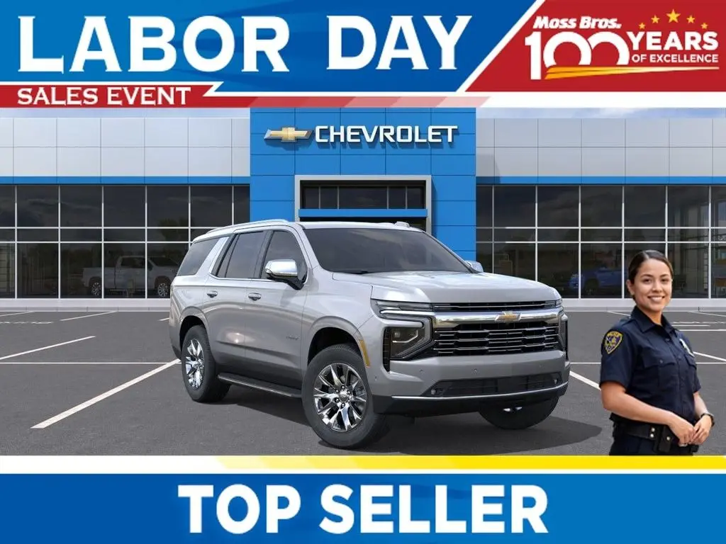 2026 Chevrolet Tahoe Premier
