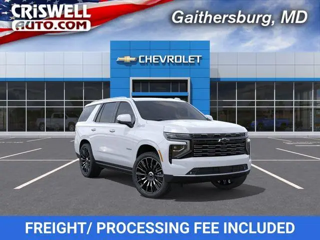 2026 Chevrolet Tahoe High Country