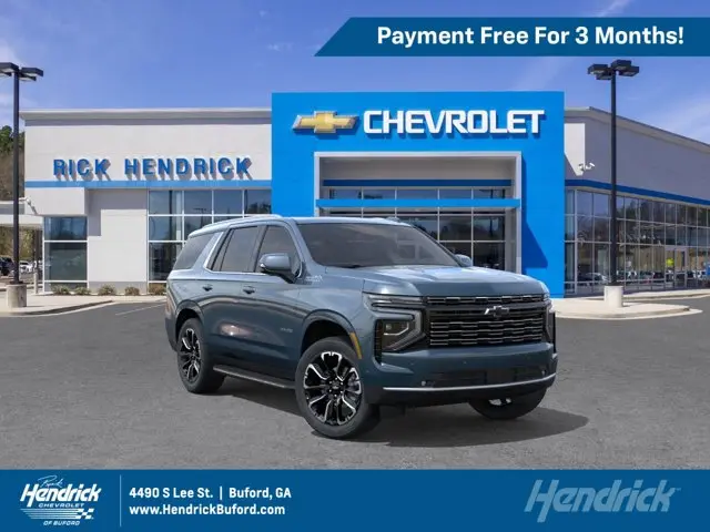 2026 Chevrolet Tahoe High Country
