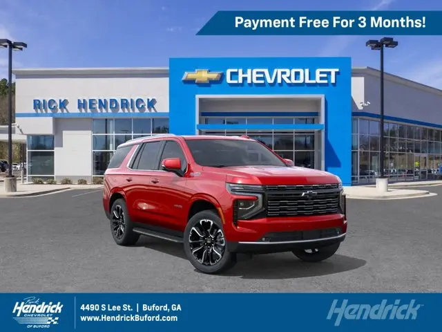 2026 Chevrolet Tahoe High Country
