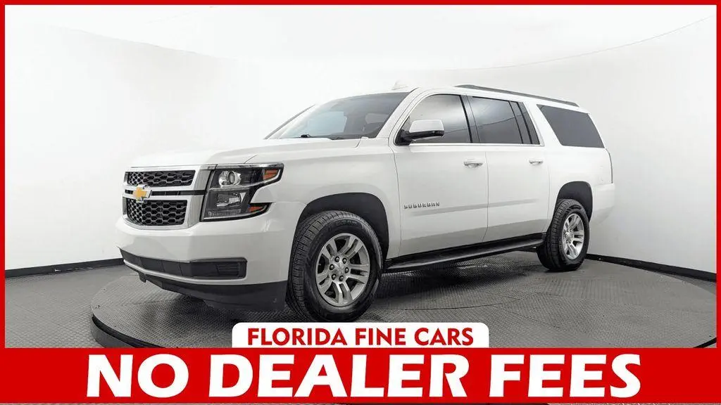 2018 Chevrolet Suburban LS