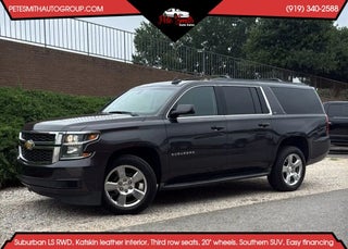 2016 Chevrolet Suburban LS