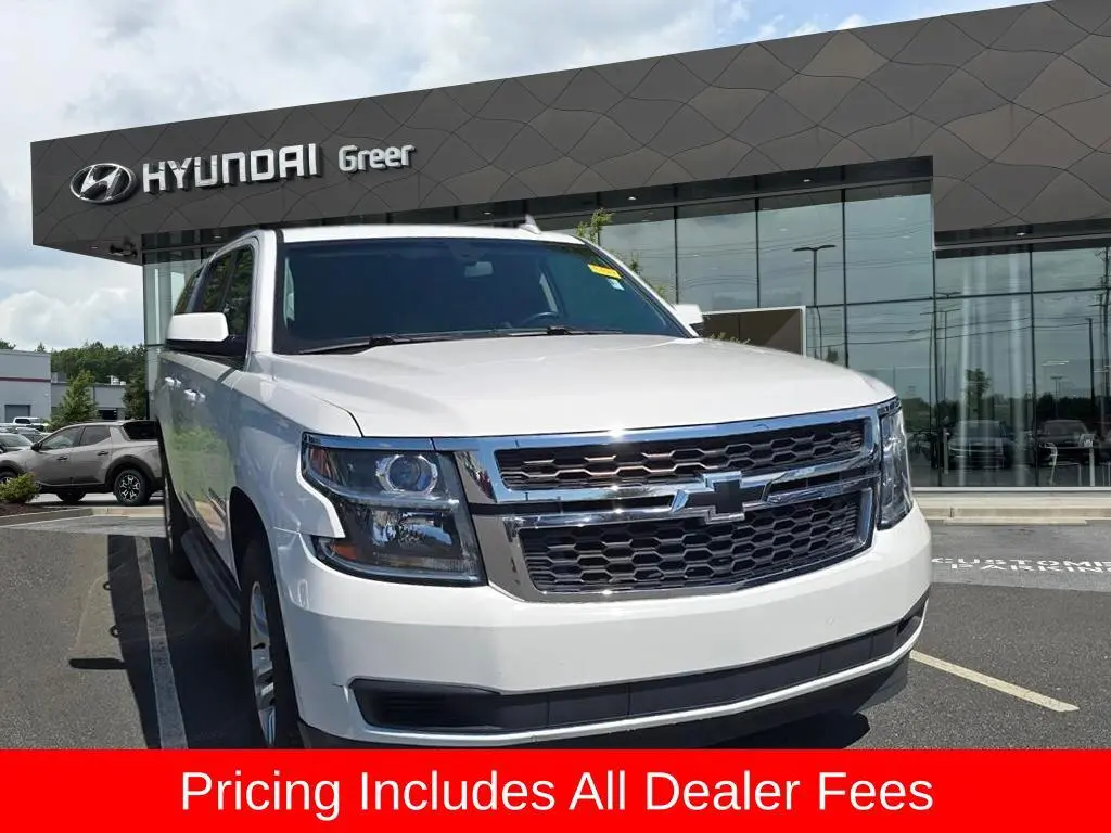 2016 Chevrolet Suburban LS
