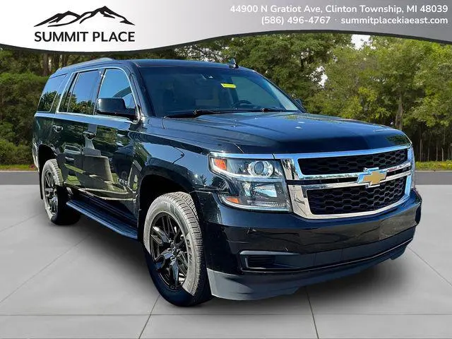 2017 Chevrolet Tahoe LS