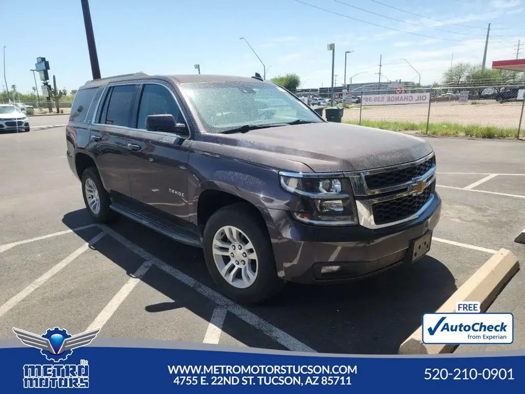 2016 Chevrolet Tahoe LT