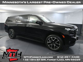 2023 Chevrolet Suburban RST