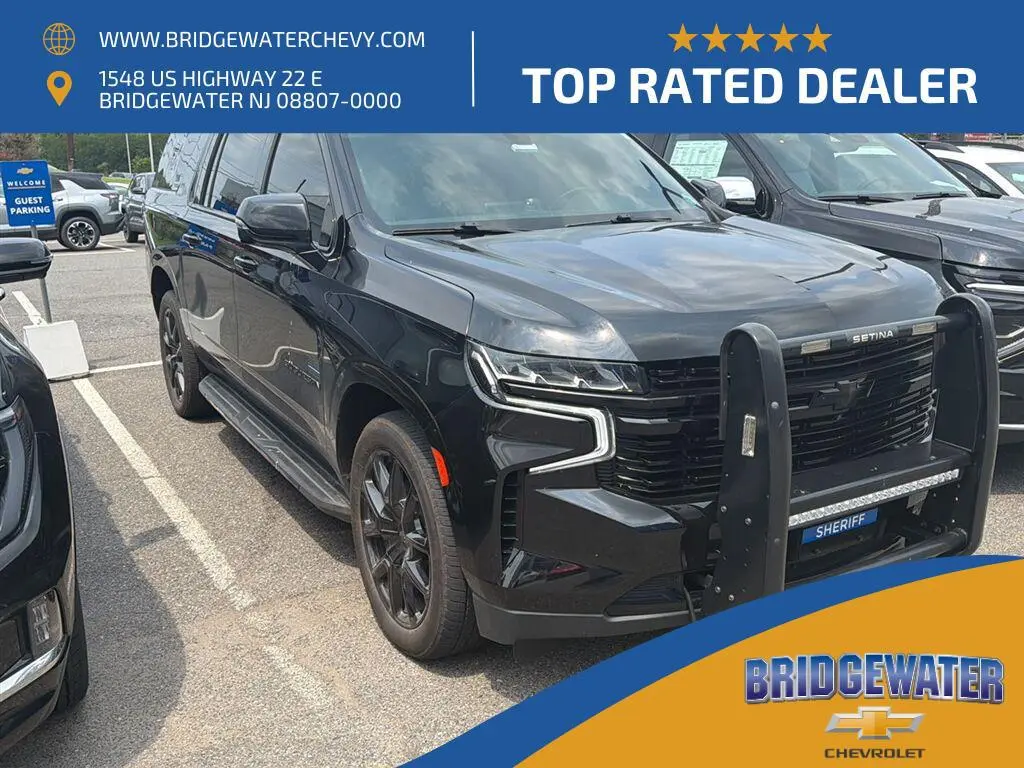 2022 Chevrolet Suburban RST