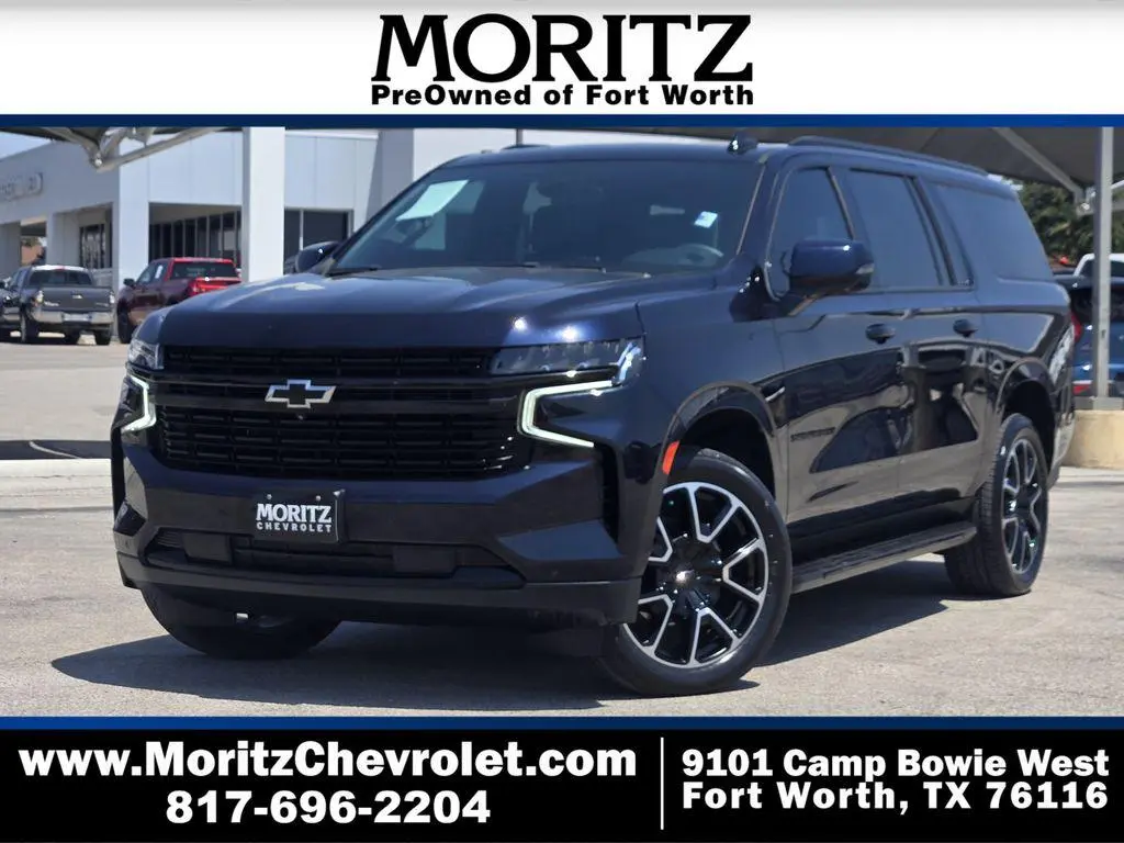2023 Chevrolet Suburban RST