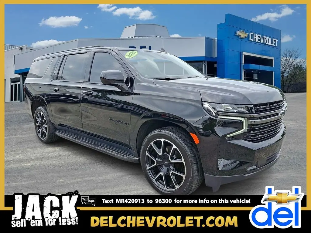 2021 Chevrolet Suburban RST