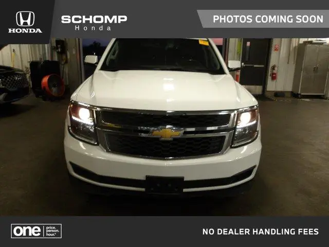 2019 Chevrolet Suburban LT