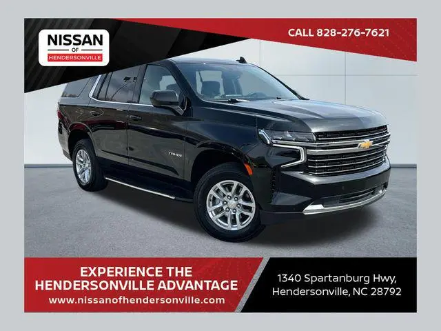 2023 Chevrolet Tahoe LT
