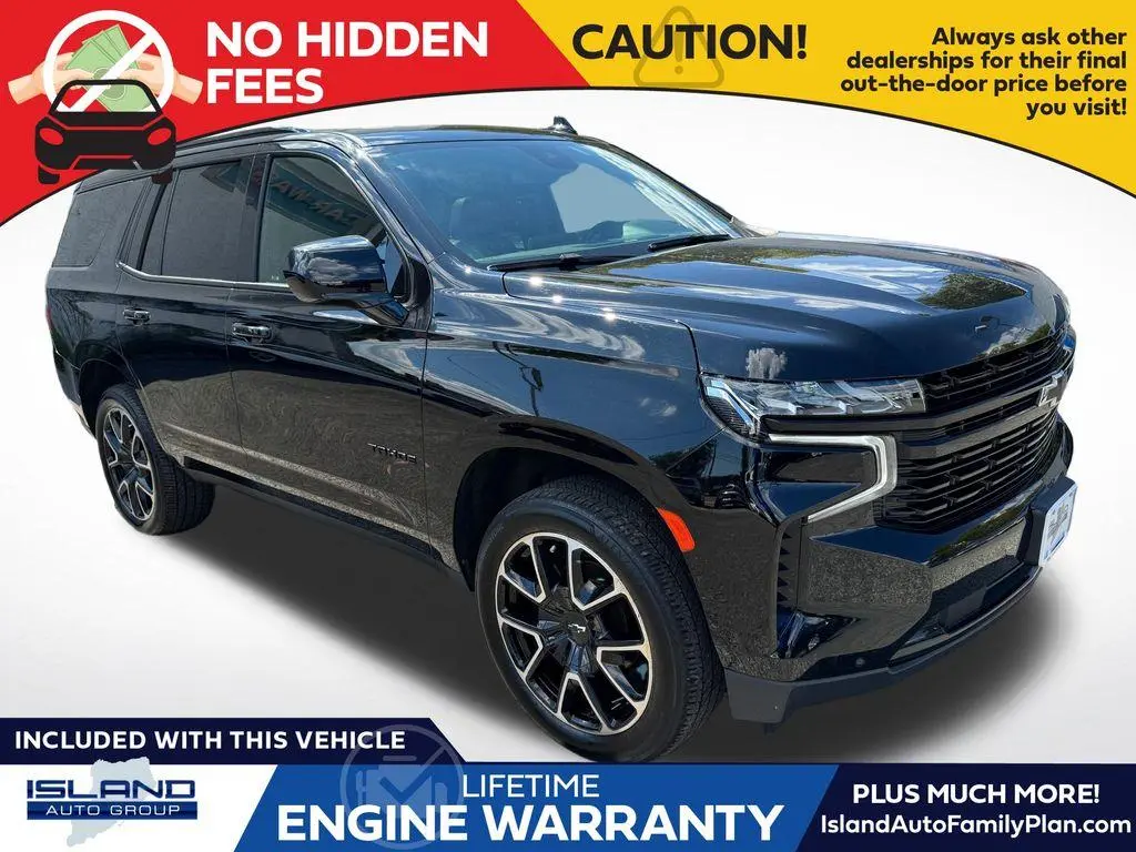 2023 Chevrolet Tahoe RST