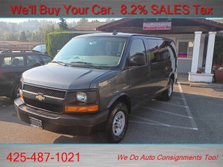 2017 Chevrolet Express LT