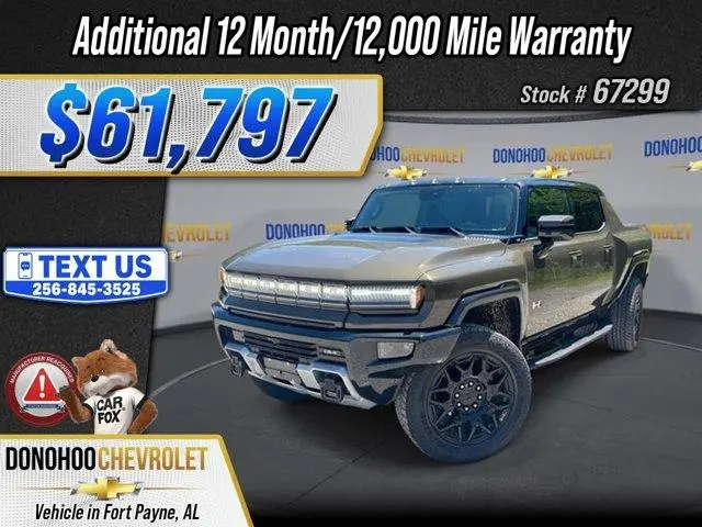 2025 GMC Hummer EV 2X