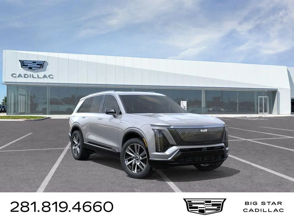2027 Cadillac VISTIQ Luxury
