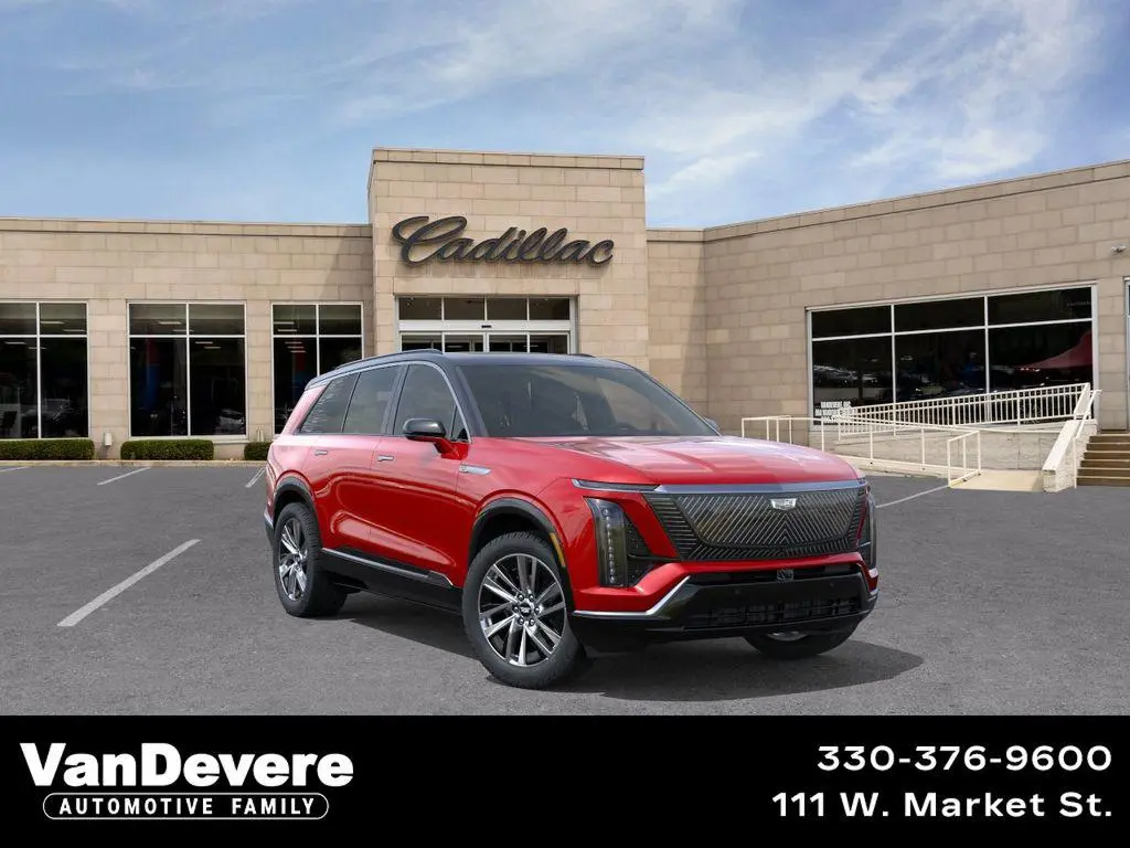 2026 Cadillac VISTIQ Luxury