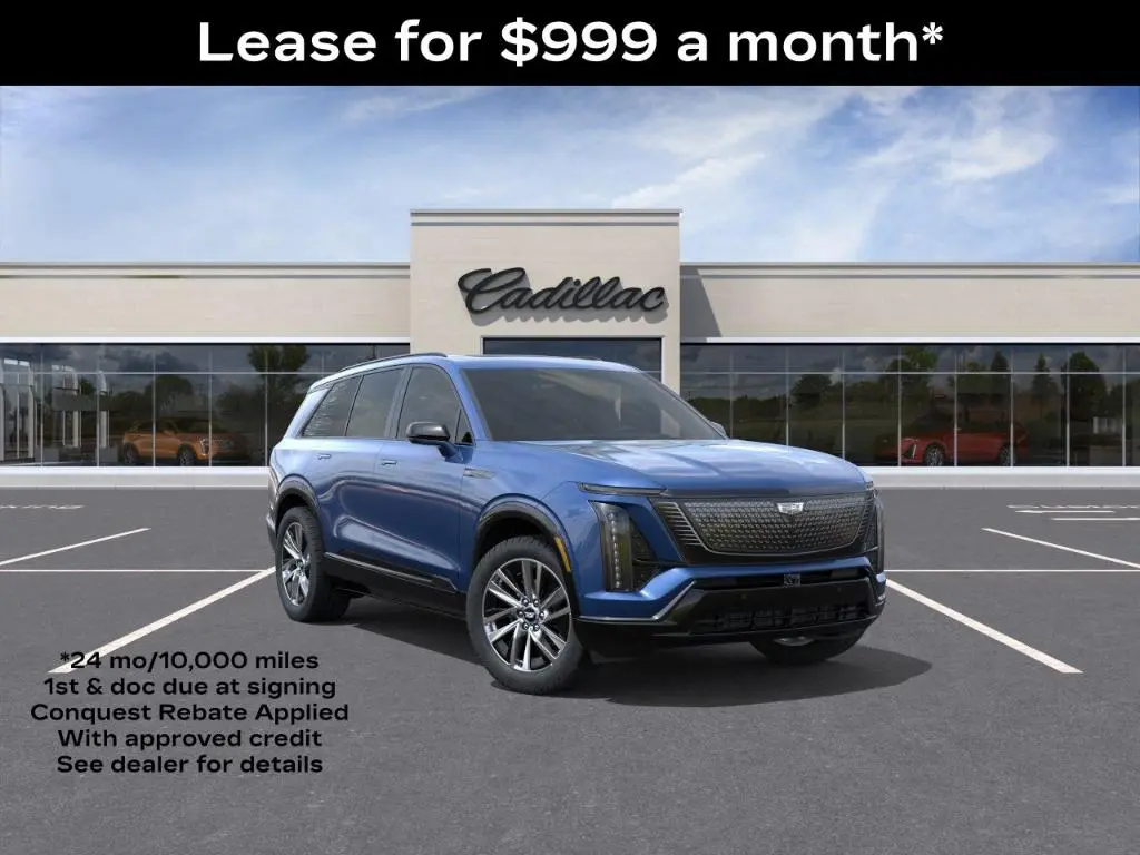 2026 Cadillac VISTIQ Sport